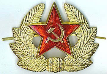 Дембеля - Дорожка 17