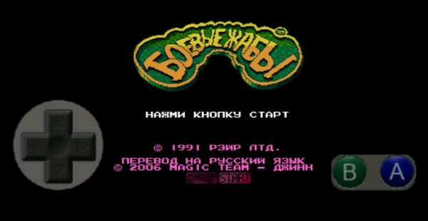 Battletoads Mod (Russian)