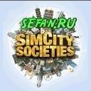 SimCitySoc 176 2