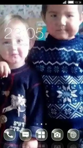 мои детишки