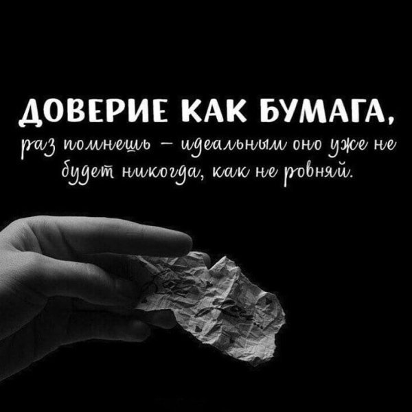 IMG 20200712 092923
