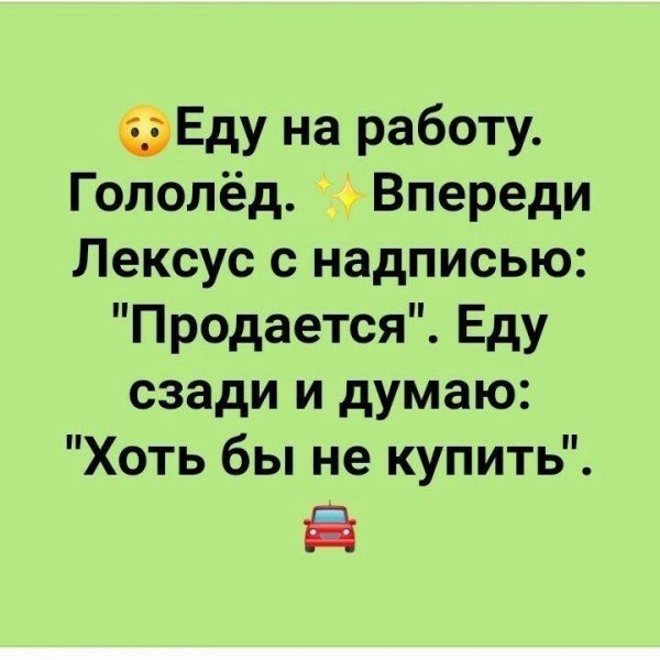 IMG 20260311 061530 985