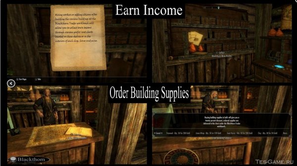 Blackthorn - A Buildable Town in The Rif