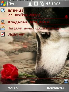 Лайка