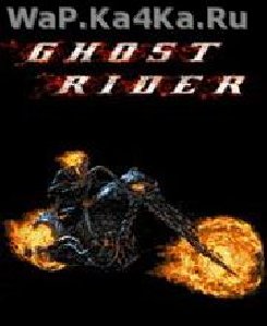 ghost rider sm176