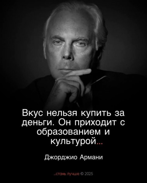 FB IMG 1752354169488