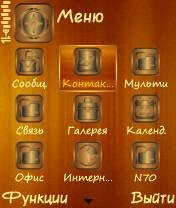 Windows vista
