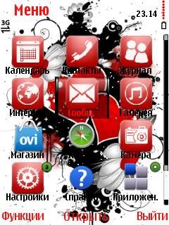 Red icons абстракция