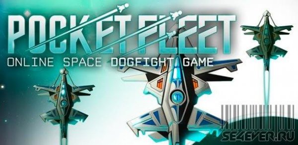 Pocket-Fleet-Multiplayer