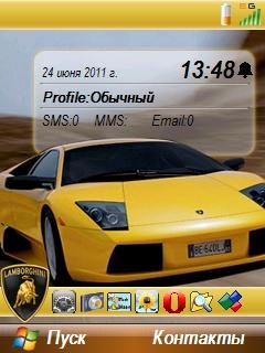Murcielago