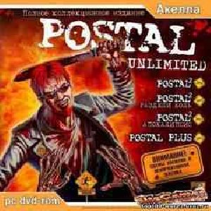 MCS POSTAL 2 MOD