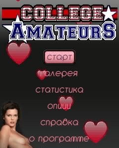 college-amateurs-176x208