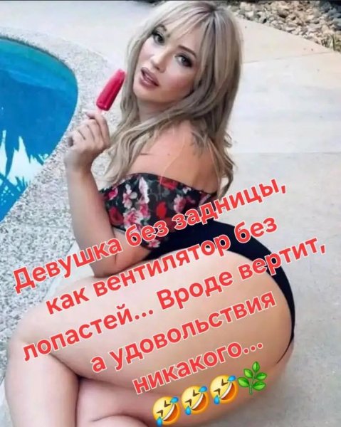 Screenshot 20260308-194621