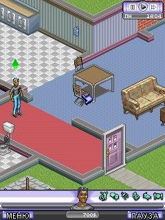 the sims 3 dream ambitions 360x640 nokia