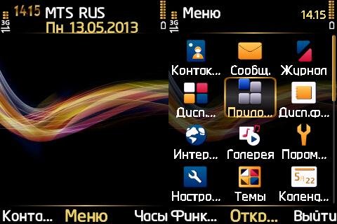 goldenabst