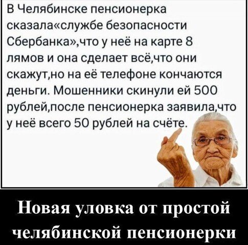 I - 2025-09-18T095454.096