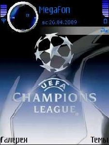 Champions League