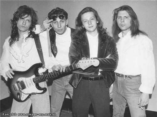 Маленький принц - Ты или нет (Легендарные песни 1989)