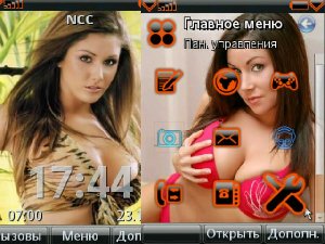 Devochki.ot.karpin10