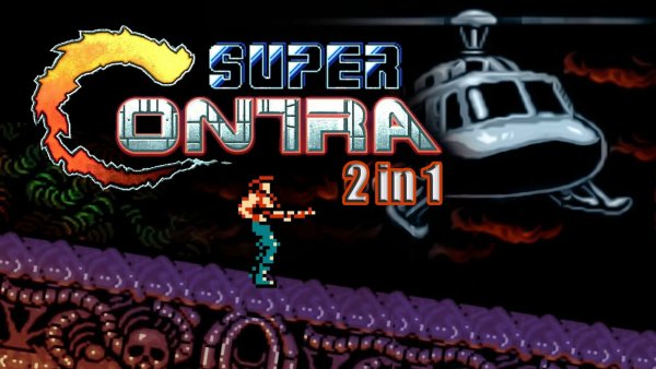 Contra 2in1 (U) [v1.2]