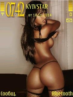 mulatochka--samara19 794667