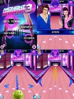 MidnightBowling3 SE 240x320 Z750i EN