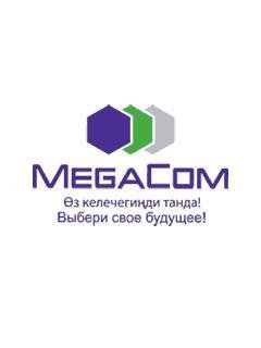 megacom