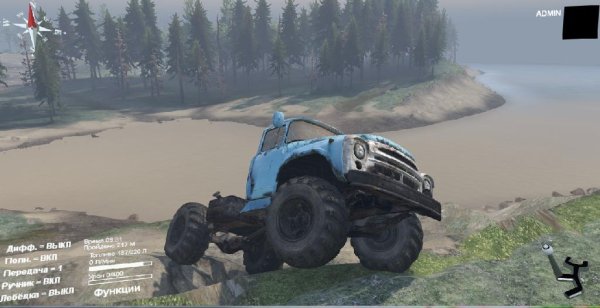 propiska dlya zila v1 0 by 161rus krazy frog f
