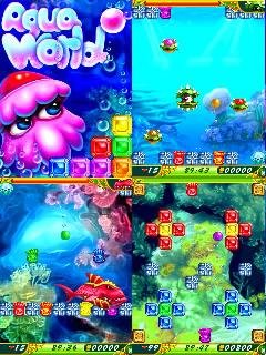 AquaWorldHack