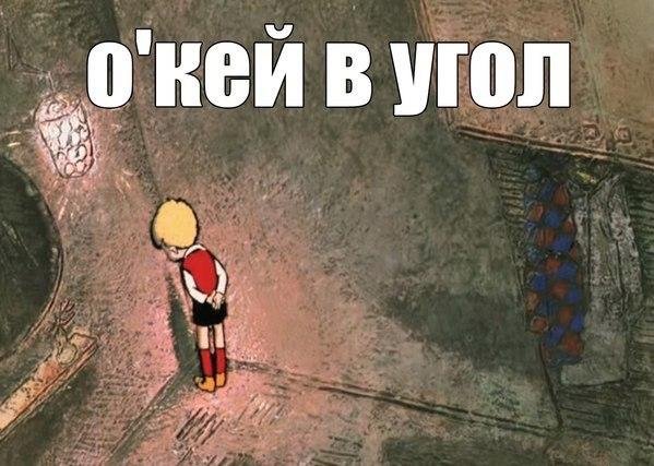 летние статьи