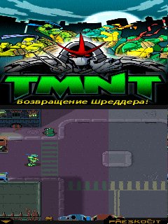 TMNT2ShredderRebornHack