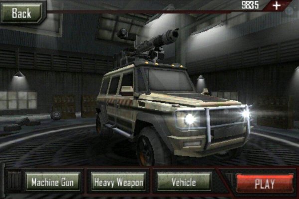 Zombie Roadkill 3D v1.0.1 ARMv6