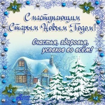 IMG-20260113-WA0012(1)