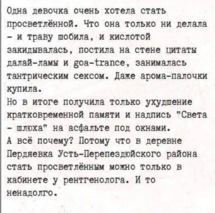 I - 2025-01-17T165628.039