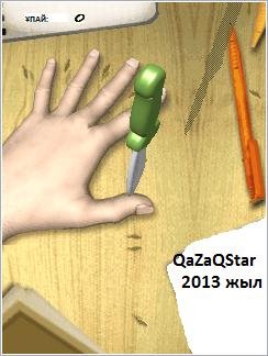 BloodAndSweat KAZ By QaZaQStar