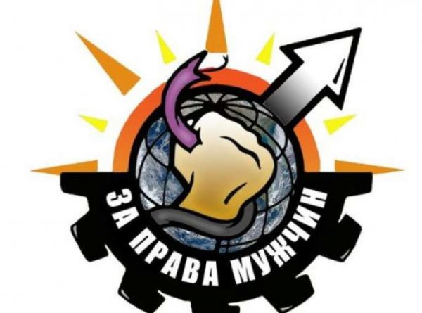 Почему современные женщины кричат что нет нормальных мужиков