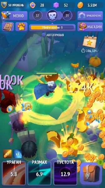 Nonstop-Knight---Idle-RPG v2.4.0