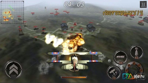 Air Battle World War v1.0.4 Mod