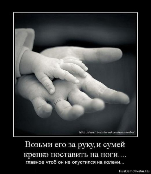 Всё верно, добавить нечего