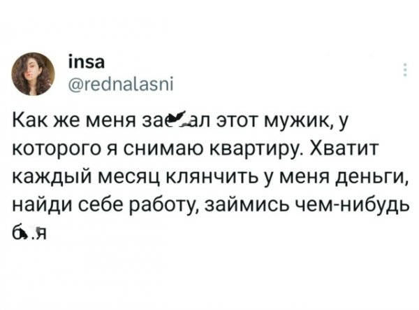 file_102387954