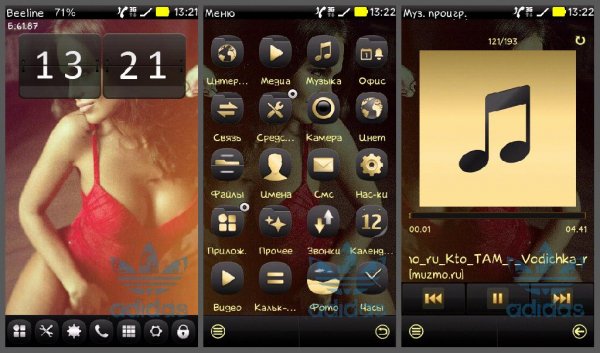 Girl Belle Oro By Adidasler9995