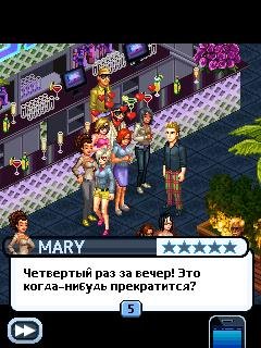 Nokia 240x320 rus