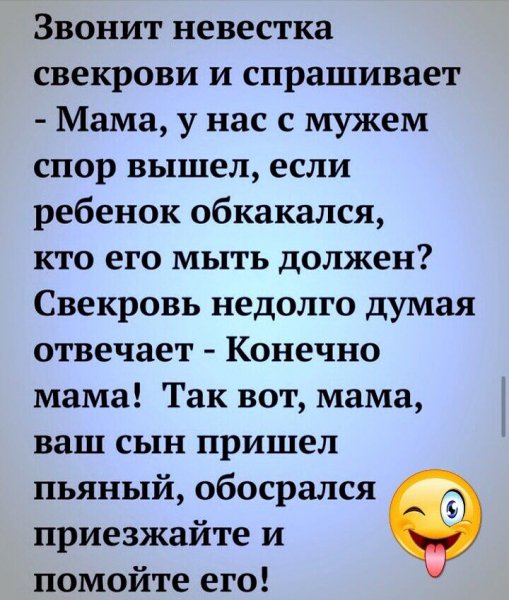 70a2c98efb4499a90aaa2d3c51857730