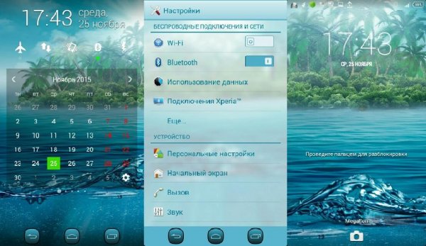 Fantasy Island v1.0.1