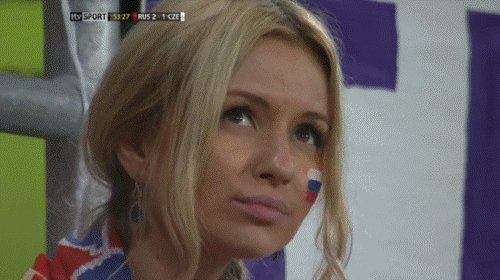 Чудовище и красавица