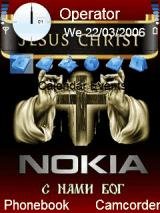 OS1399186682838.ext01