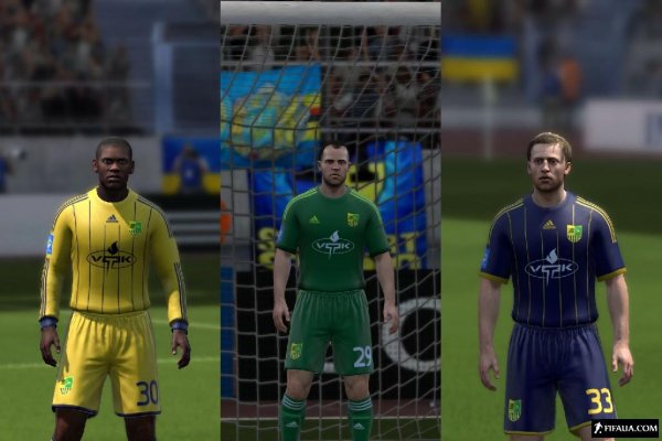 Metalist 13-14 Kit Set by Michael