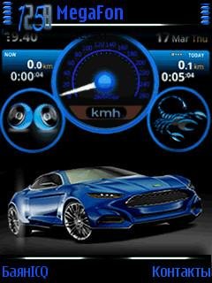 Turbo car спидометр колонка скорпион анимация