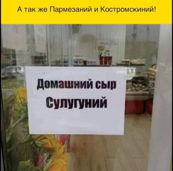 FB IMG 1778525301867