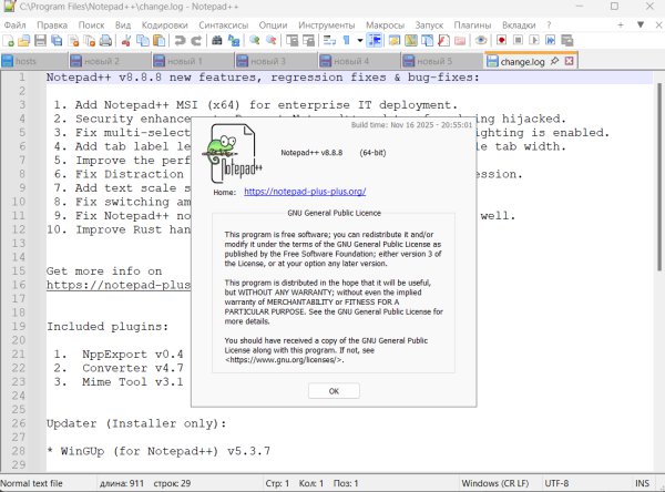 Notepad++ v8.8.8 Installer x64
